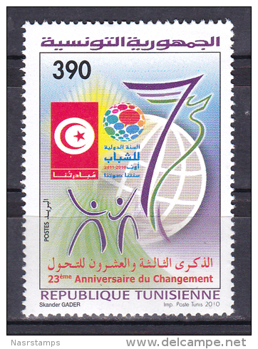 Tunisia - 2010 - ( 23eme Anniversaire Du Changement ) - MNH (**) - Tunisia (1956-...)