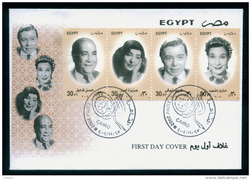 EGYPT / 2002 / FAMOUS ARTISTS / HASSAN FAEK / AZIZA AMIR / FARID SHAWKI / MARY MOUNIB / FDC - Briefe U. Dokumente