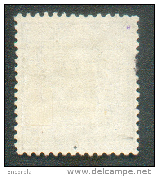 N°27 - 30 Gr. Bleu, Annulé Par La Griffe FRANKREICH/POSTEXPED.  Yvert 3250 Euros. - 9837 - Used Stamps