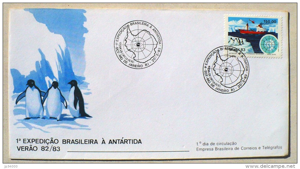 BRESIL MANCHOTS, PINGOUINS, Philatelie Polaire, Yvert 1588 FDC, Premier Jour 20/02/1983 - Penguins