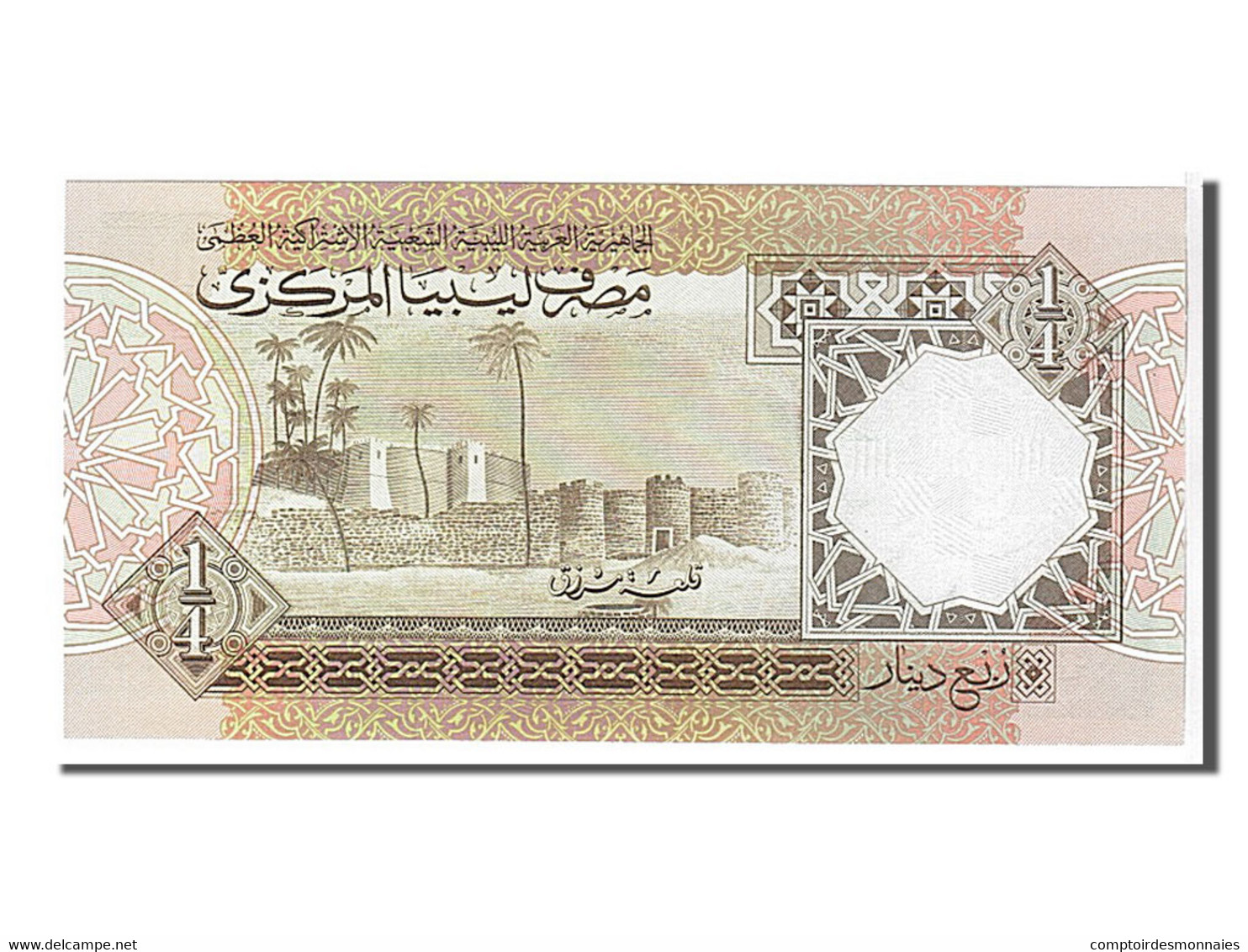 Billet, Libya, 1/4 Dinar, 1991, NEUF - Libya