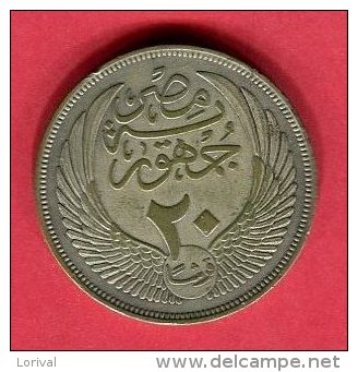 § 25 PIASTRE    TTB 25 - Egypte