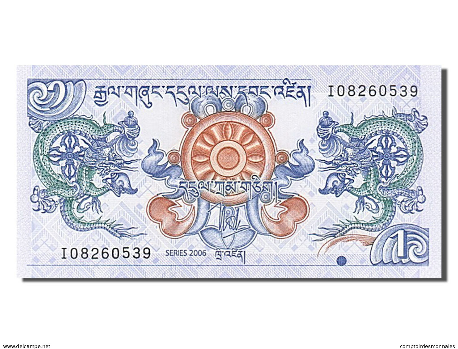 Billet, Bhoutan, 1 Ngultrum, 2006, NEUF - Bhutan