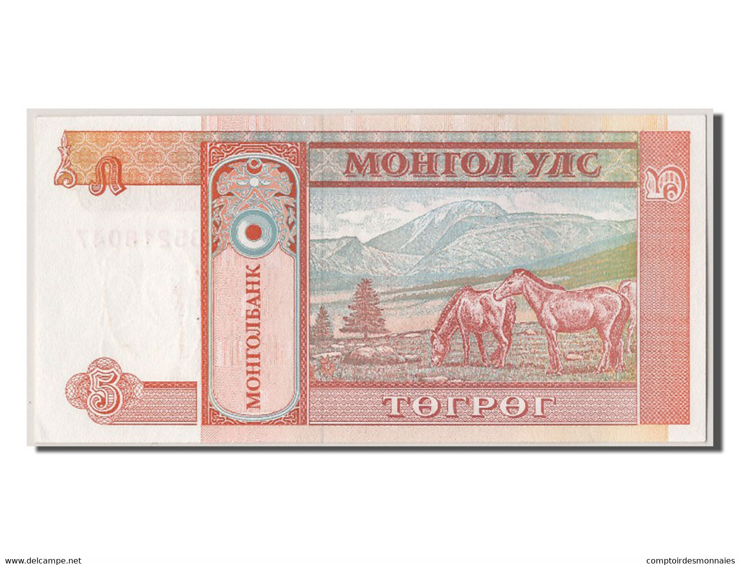 Billet, Mongolie, 5 Tugrik, NEUF - Mongolia