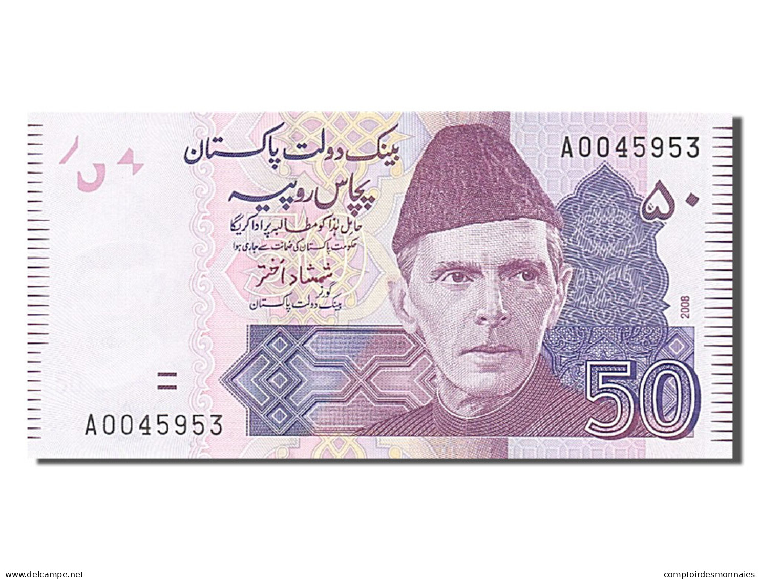 Billet, Pakistan, 50 Rupees, 2008, NEUF - Pakistan