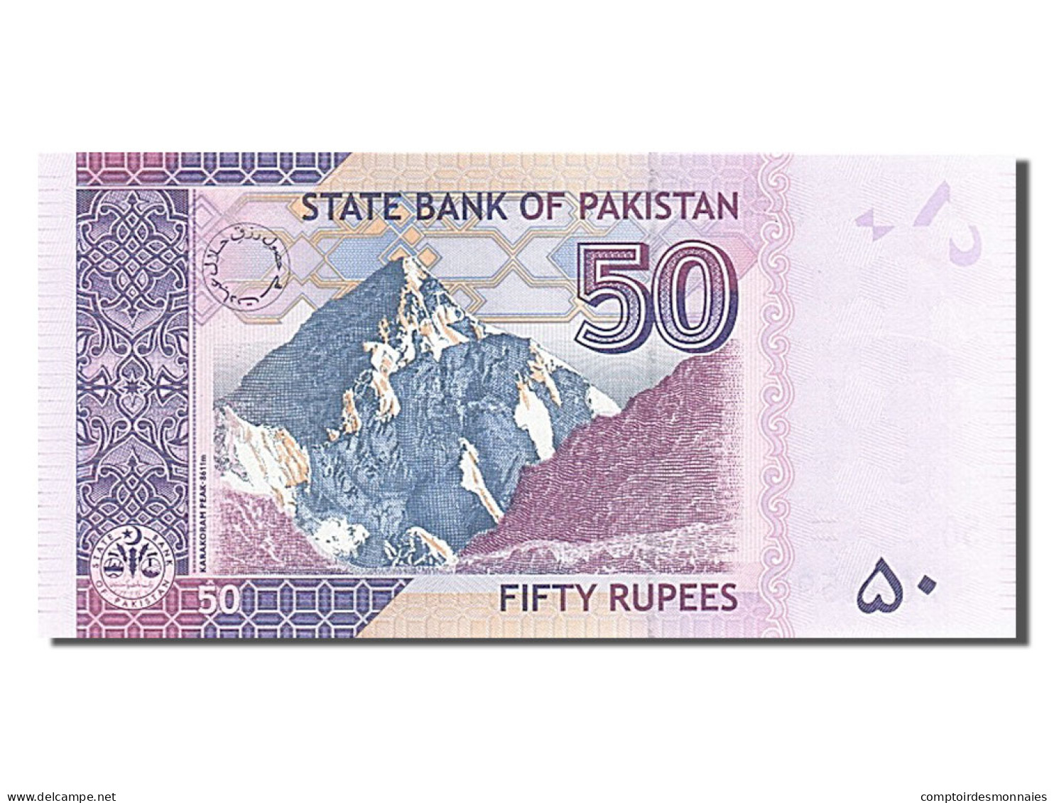 Billet, Pakistan, 50 Rupees, 2008, NEUF - Pakistan