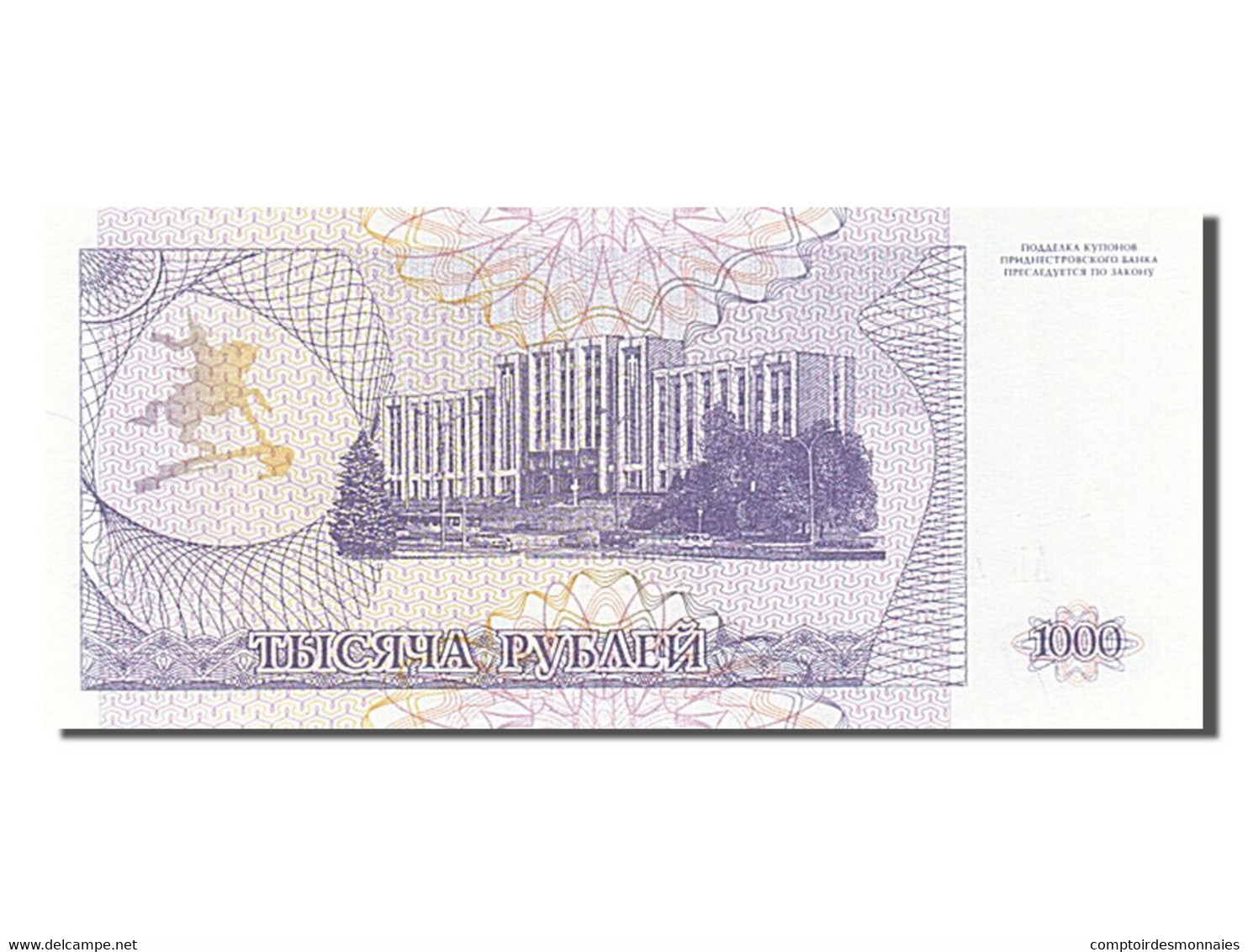 Billet, Transnistrie, 1000 Rublei, 1993, NEUF - Autres - Europe
