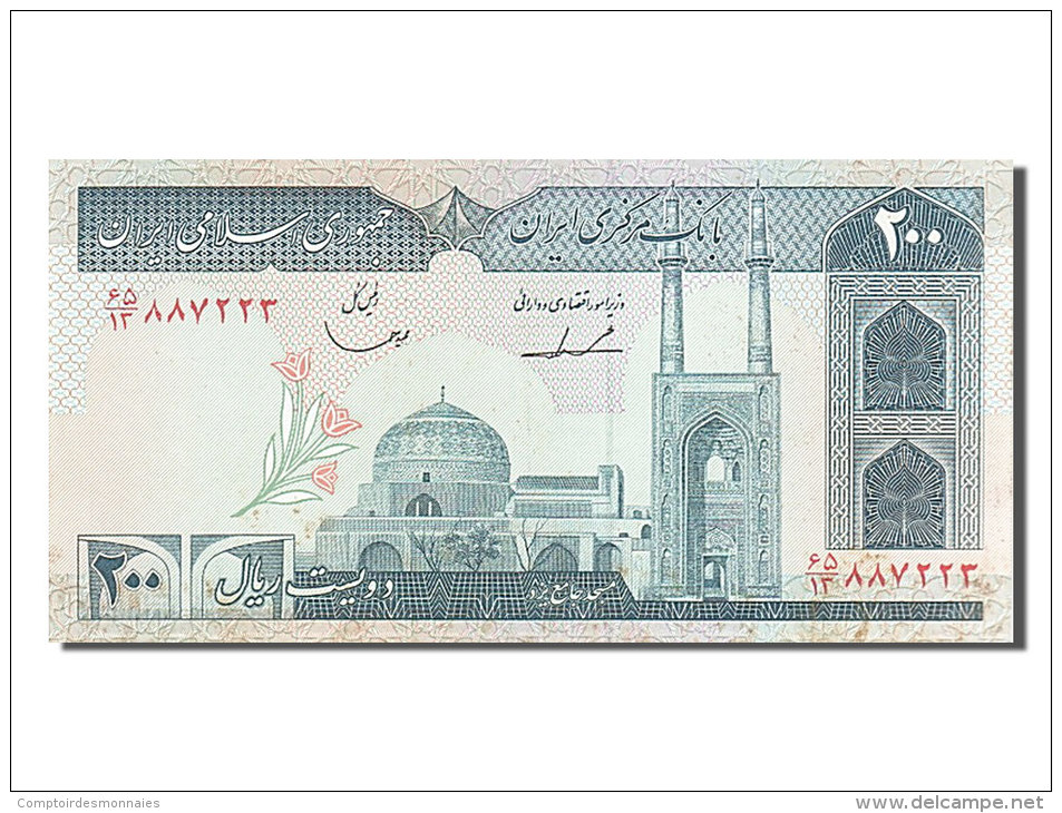 [#254707] Iran, 200 Rials, Type 1982-1983 - Iran