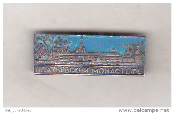 USSR Russia Old Pin Badge  - Ipatiev Monastery - Other & Unclassified