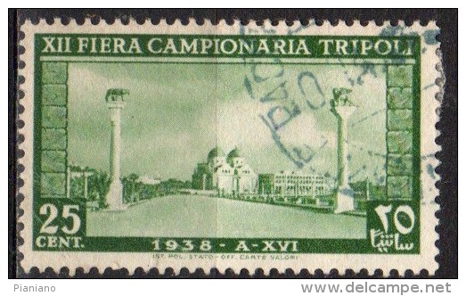 PIA - LIBIA - 1938 : 12° Fiera Di Tripoli - (SAS 146-51 + P.A. 34-35) - Libye