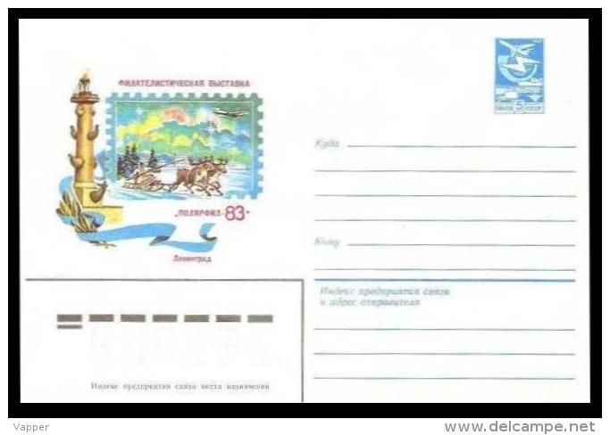 Polar Philately USSR 1983 MNH Postal Stationary Cover "PolarPhil-83" Philatelic Exhibition - Evenementen & Herdenkingen