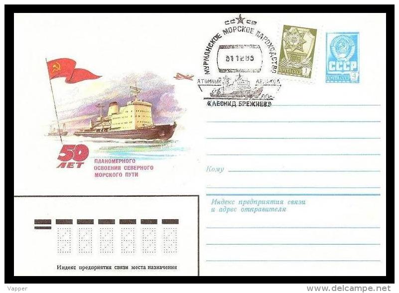 Polar Philately Nuclear Isebreaker "Brezhnev" Ship Postmark 1983 On USSR Stationary Cover 50th Anniv Of Northern Sea Way - Barcos Polares Y Rompehielos