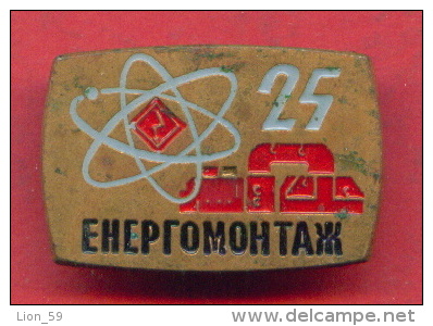 F1533 / Trademarks - 25 Years ENERGOMONTAGE -  Bulgaria Bulgarie Bulgarien Bulgarije - Badge Pin - Trademarks