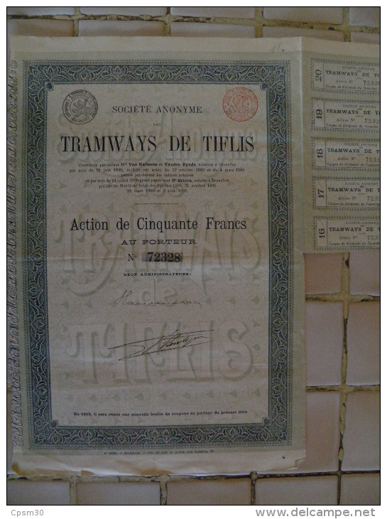 Action - Tramways De TIFLIS (l'actuelle Ville De Tbilissi, Capitale De Géorgie) 1886 Sans Nombre De Parts - Chemin De Fer & Tramway