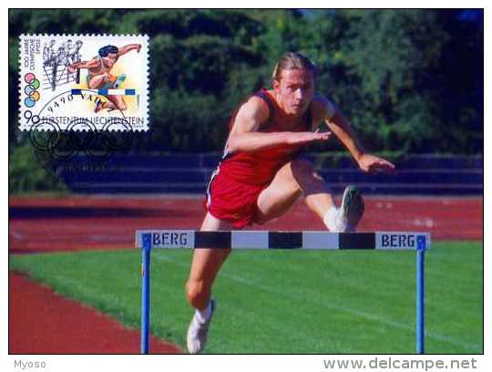 Carte 1° Jour, Timbre,obliteration,Olympique Jeux D´ete,1996 Atlanta, Saut D'obstacles - Jeux Olympiques