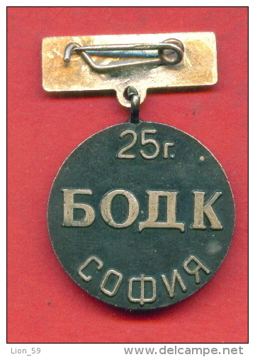 F1574 / 25 Years Of Service In The Bureau Of Diplomatic Corps Service BODK - Bulgaria Bulgarie - ORDER MEDAL - Professionnels / De Société