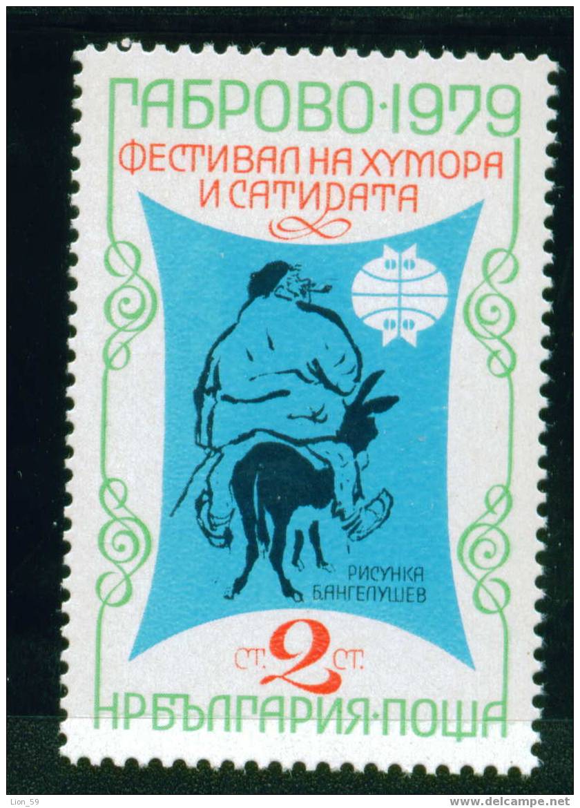 2853 Bulgaria 1979 Satire And Humor Biennial Gabrovo  ** MNH / MAN AND DONKEY Fairy TALE - Anes