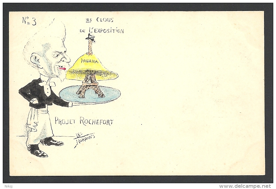 * Norwins - Clous De L´exposition 3 - Rochefort Projet Tour Eiffel - DND - Norwins
