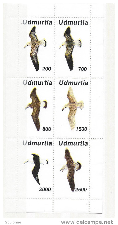 REPUBLIQUE  OUDMOURTIE     Oiseaux - Other & Unclassified