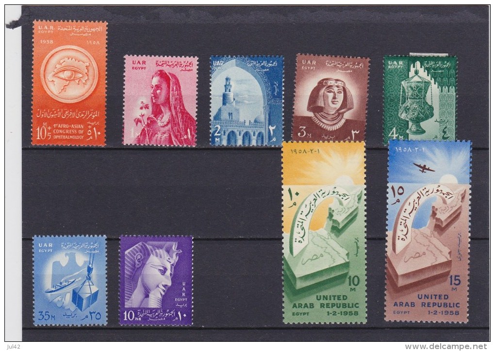 1958 Michel 1-10** MNH (except 4 And 5 MH)      072 - Nuovi