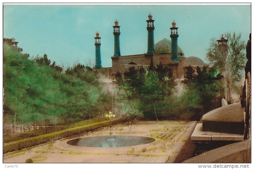 Iran - Téhéran - Ispahan - Tehran - Mosque Of Sepahsalar - Iran