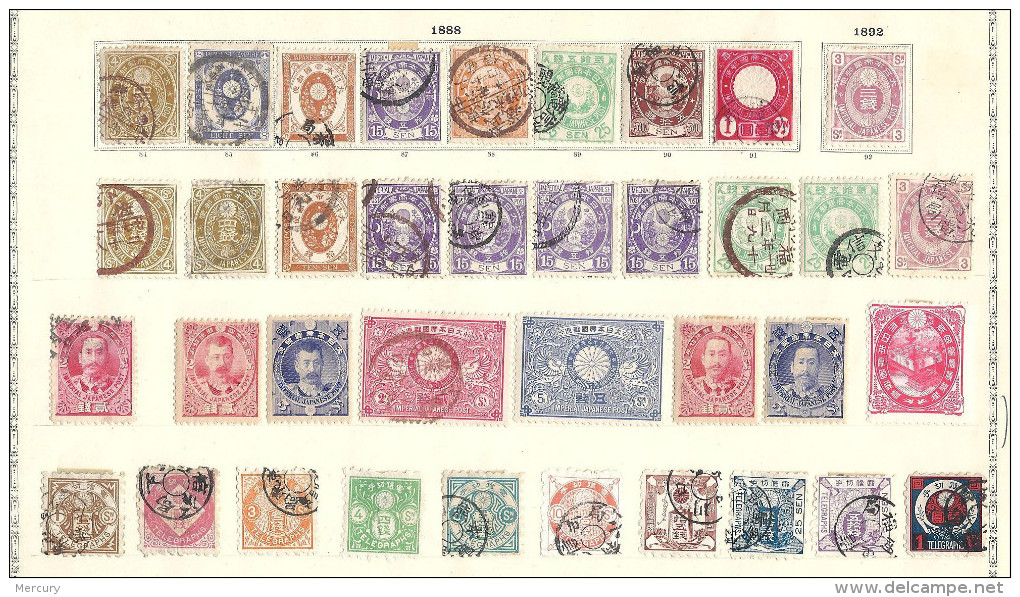 JAPON - Belle Collection Neuve Et Oblitéré TB - 3 Scans - Unused Stamps