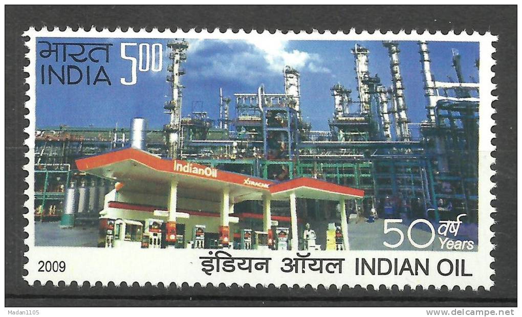 INDIA, 2009, Golden Jubilee Of Indian Oil Corporation, Refinery, Petrol Pump, Gas Station, MNH,(**) - Neufs