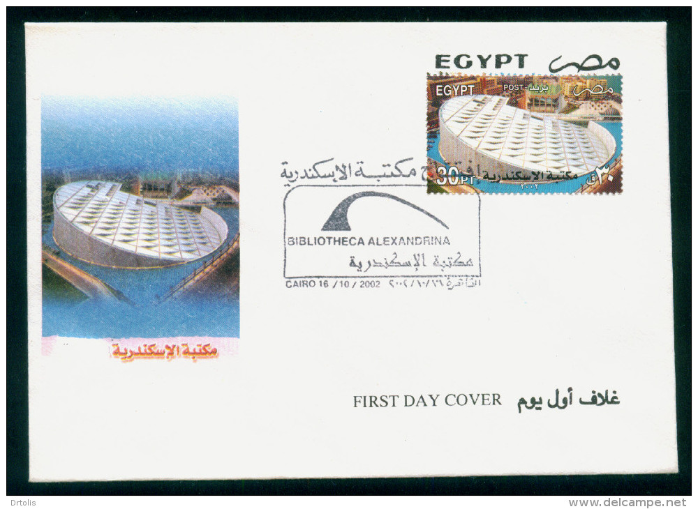 EGYPT / 2002 /  INAUGURATION OF BIBLIOTHECA ALEXANDRINA ( ALEXANDRIA LIBRARY ) / FDC - Lettres & Documents