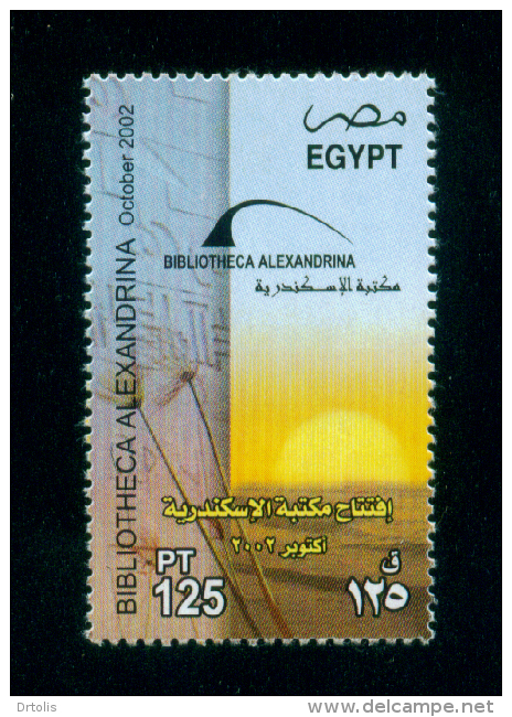 EGYPT / 2002 /  INAUGURATION OF BIBLIOTHECA ALEXANDRINA ( ALEXANDRIA LIBRARY ) / MNH / VF - Unused Stamps