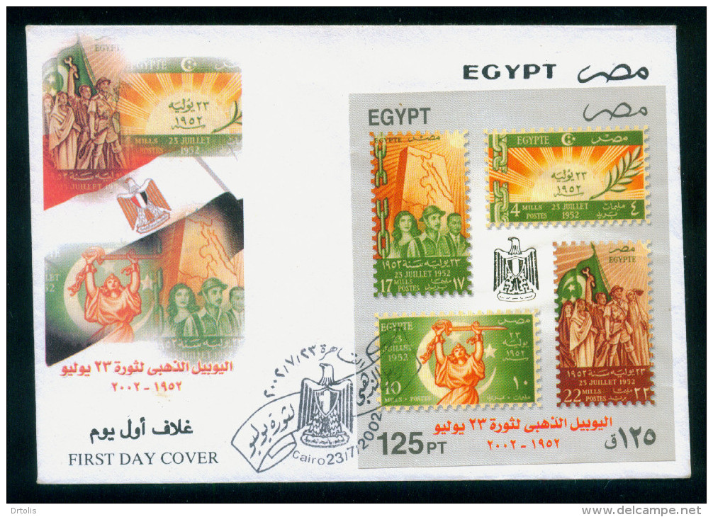 EGYPT / 2002 / STAMPS ON STAMPS / FDC - Lettres & Documents