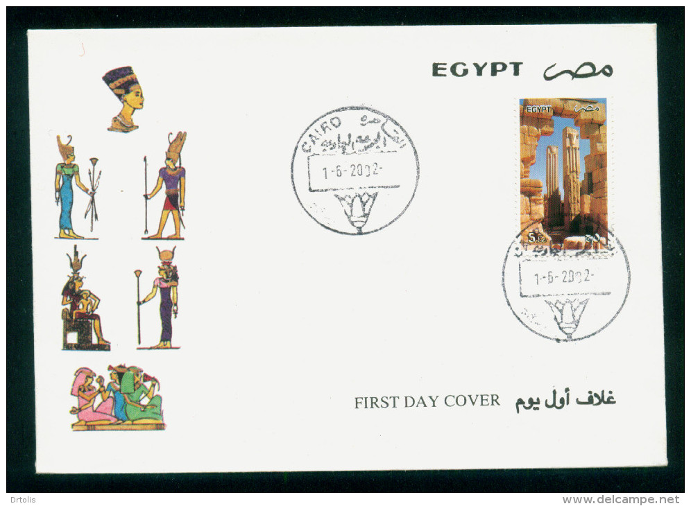 EGYPT / 2002 / THE REGULAR SET / 7 FDCS / 8 SCANS - Lettres & Documents