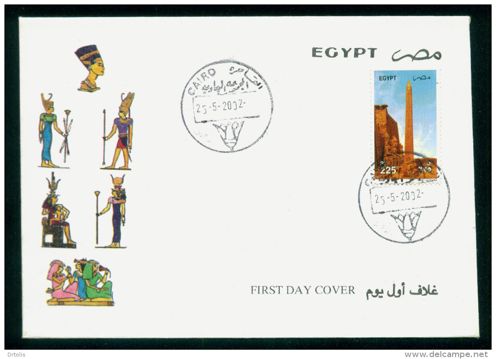 EGYPT / 2002 / THE REGULAR SET / 7 FDCS / 8 SCANS - Brieven En Documenten