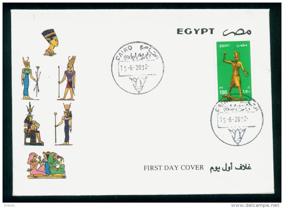 EGYPT / 2002 / THE REGULAR SET / 7 FDCS / 8 SCANS - Lettres & Documents