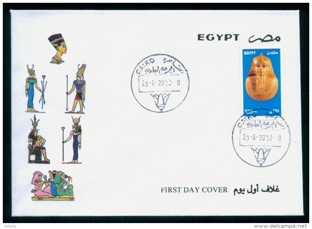 EGYPT / 2002 / THE REGULAR SET / 7 FDCS / 8 SCANS - Lettres & Documents