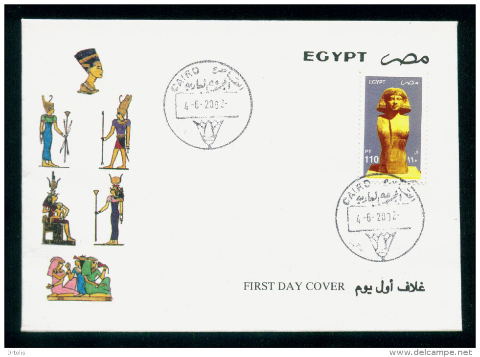 EGYPT / 2002 / THE REGULAR SET / 7 FDCS / 8 SCANS