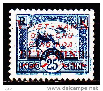 Viêt Nam Du Nord 59 Timbres D´Indochine Surchargés - Vietnam