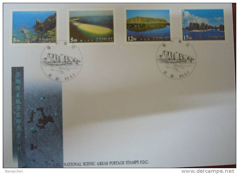 FDC 1996 Penghu Scenic Area Stamps Rock Geology Pescadores Ocean - Iles