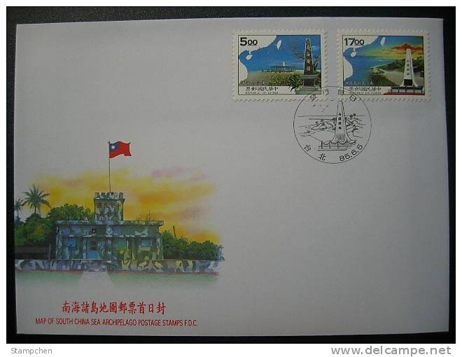 FDC 1996 Map Of South China Sea Stamps Pratas Itu Aba Island - Eilanden