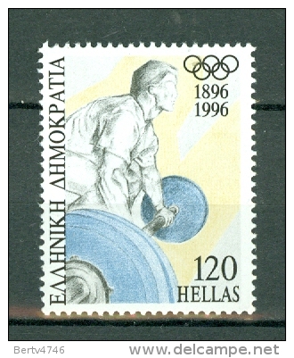 Greece 1996  Yv  1894** - Neufs