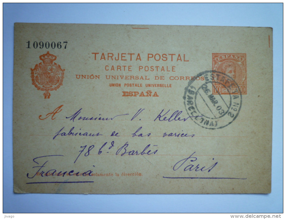 Entier  POSTAL  De  1903  Au Départ De   BARCELONNE - 1850-1931