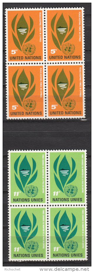 Nations Unies New York N° 135 à 136 ** Bloc De 4 - Unused Stamps