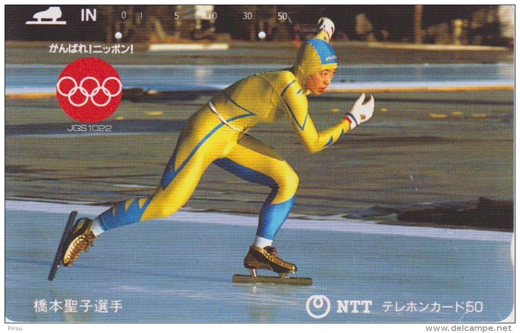 TELECARTE JAPON  : JEUX OLYMPIQUES  ( PATINAGE DE VITESSE ) - Olympic Games