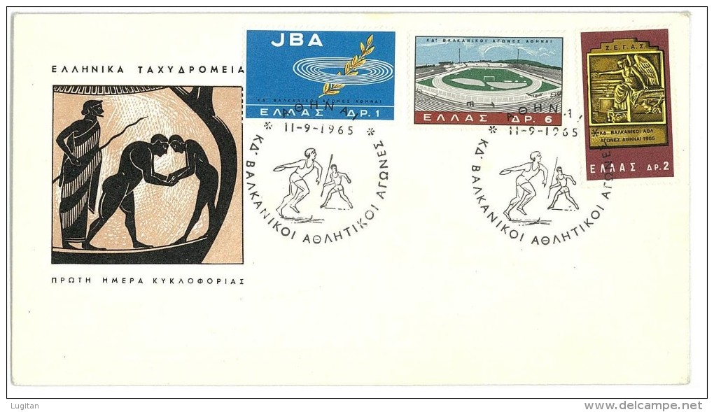 GRECIA - FDC 1965 Olympic Games - Balkan - FDC