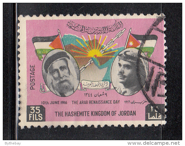 Jordan Used Scott #421 35f Hussein Ibn Ali And King Hussein - Arab Renaissance Day - Jordanie