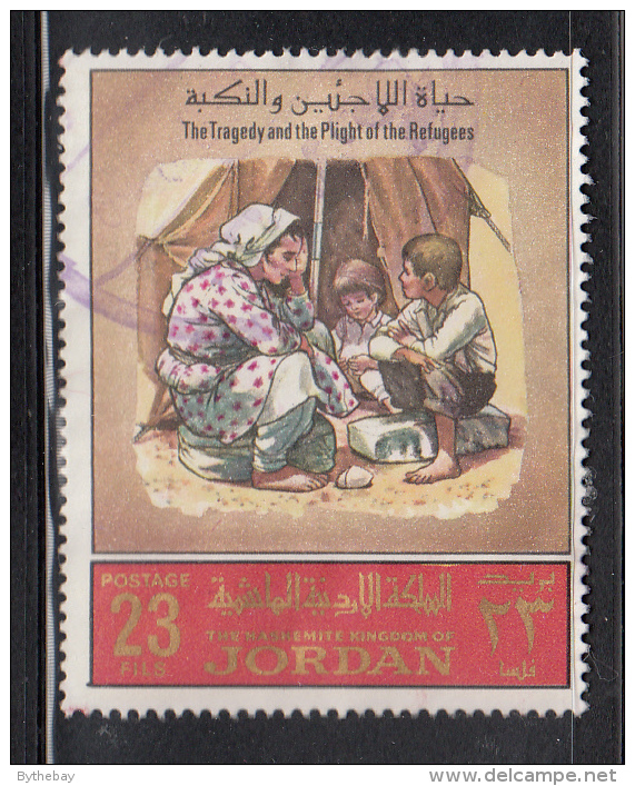 Jordan Used Scott #574Dc 23f The Tragedy And The Plight Of The Refugees - Jordanien