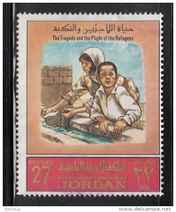 Jordan Used Scott #574Eb 27f The Tragedy And The Plight Of The Refugees - Jordanie