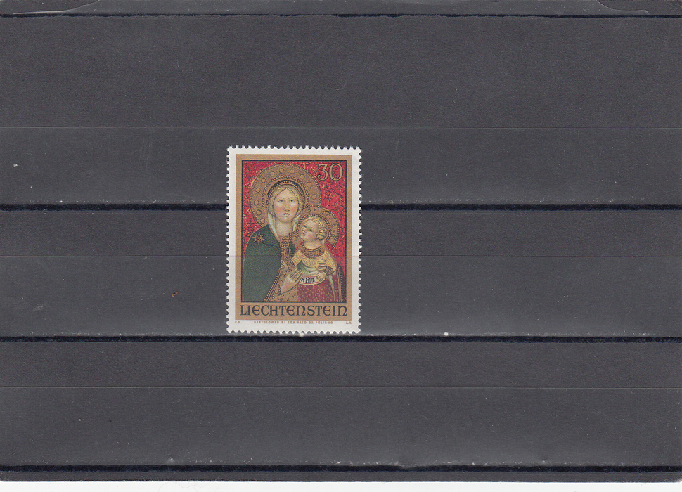 Liechenstein Nº 542 - Unused Stamps