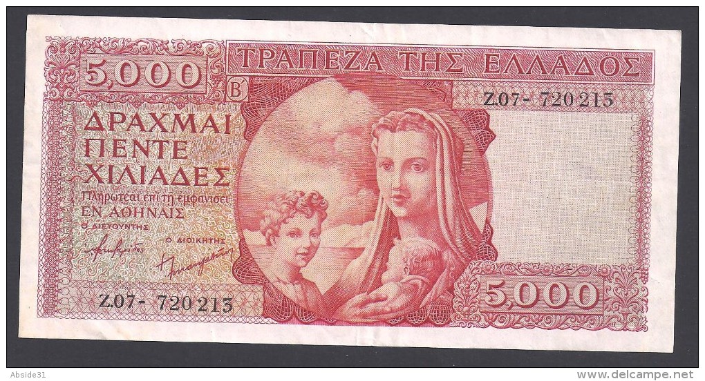 GRECE - 5000 Drachmai - ( 1945 ) - Pick N° 173 - 170 Mm X 84 Mm - Très Rare - Grecia