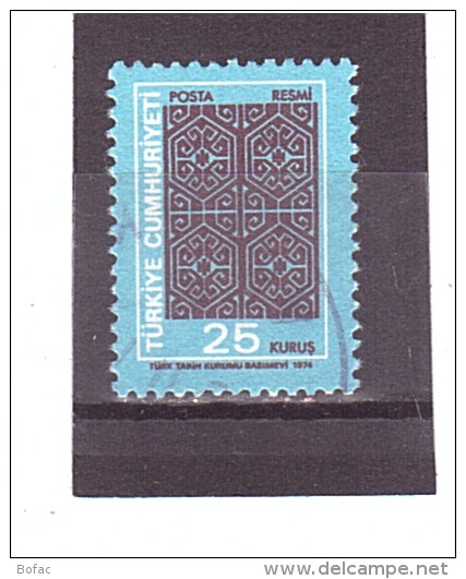 S 131  OBL  Y &amp;T (TIMBRE DE SERVICE) *TURQUIE* 13/10 - Timbres De Service