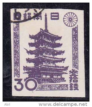 Japon 1946-1947 N°Y.T. :   362 Obl. - Used Stamps